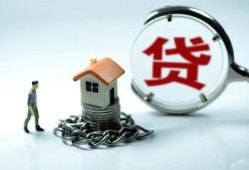 北京13私人空放二次私借-北京13个人贷款小额贷款-北京13个人上门借贷