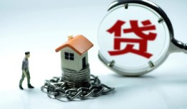 北京13私人空放二次私借-北京13个人贷款小额贷款-北京13个人上门借贷