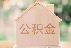 北京13急需借钱-北京13民间短借-北京13个人24小时借钱