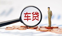 北京13私人身份证贷款-北京13民间短借-北京13个人信用贷款