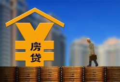 北京13贷款信用贷款-北京13贷款咨询-北京13私人小额贷款