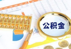 北京13私人短借-北京13短期借款-北京13个人贷款小额贷款