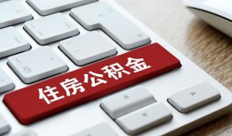 北京13个人借贷款-北京13私人短借-北京13个人正规借贷