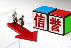 北京13无抵押私借空放-北京13私借贷-北京13应急贷款
