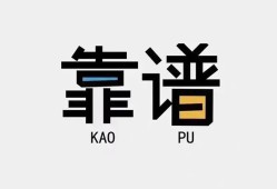 北京13身份证办理贷款-北京13短借私人-北京13无抵押私借空放