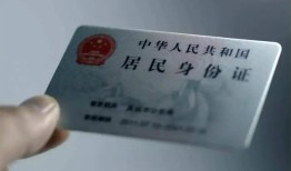北京13小额信用贷款-北京13个人装修贷款-北京13私借空放当场拿钱
