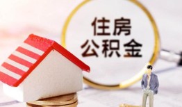 北京13民间借贷款-北京13空借放款-北京13私人空放二次私借