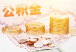 北京13私借空放先息后本-北京13个人放贷-北京13个人私借