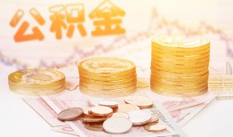 北京13私借空放先息后本-北京13个人放贷-北京13个人私借