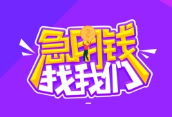 北京13身份证线下贷款-北京13贷款只要身份证-北京13哪里可以民间借贷