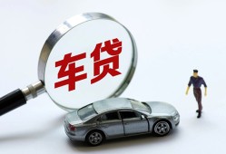 北京13私人借钱短借微信号-北京13个人私借-北京13身份证应急贷款