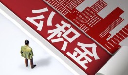 北京13个人上门小额贷款-北京13个人信用贷款-北京13贷款公司电话号码