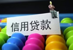 北京13个人24小时借钱-北京13民间借贷无视黑白-北京13私借