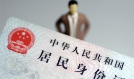 北京13个人借贷-北京13私人借钱电话-北京13空借放款