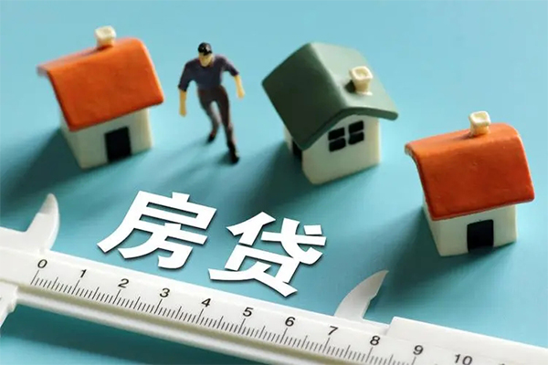 北京13身份证怎么贷款