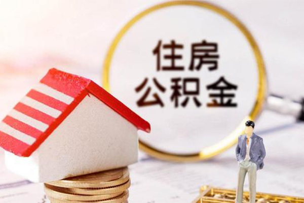 北京13贷款只要身份证贷款