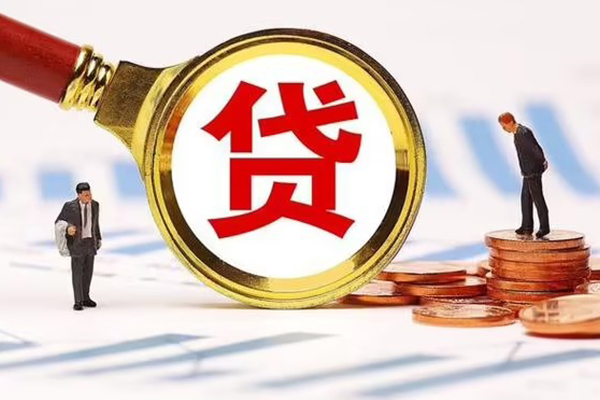 北京13私借上门放款