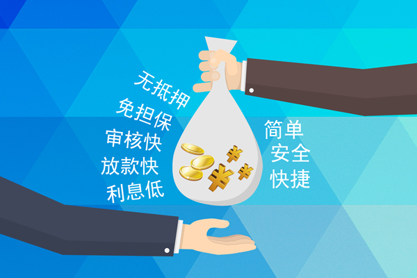 北京13私借贷