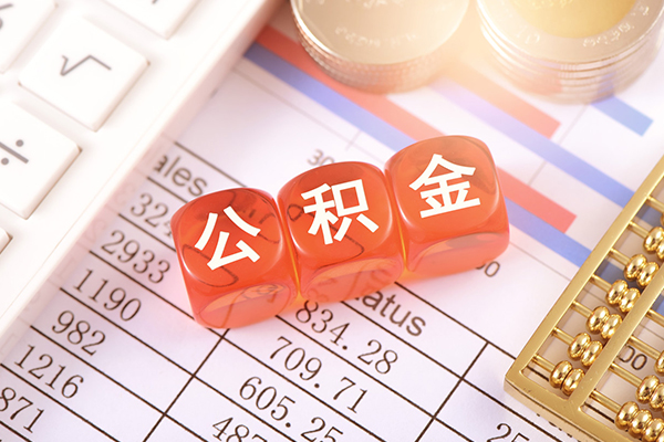 北京13空放贷款