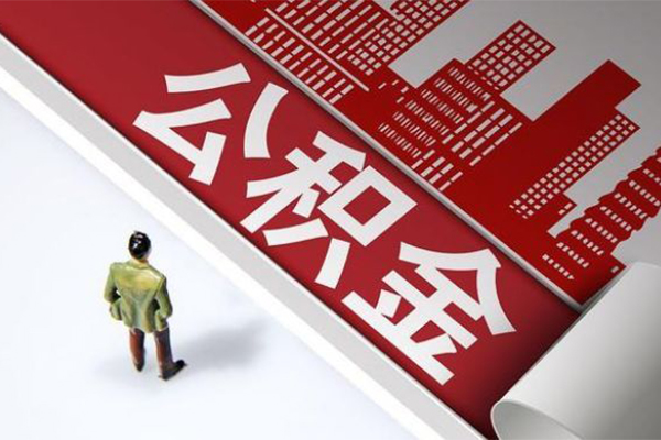 北京13个人上门小额贷款