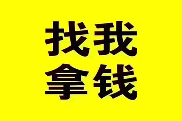 北京13线下贷款