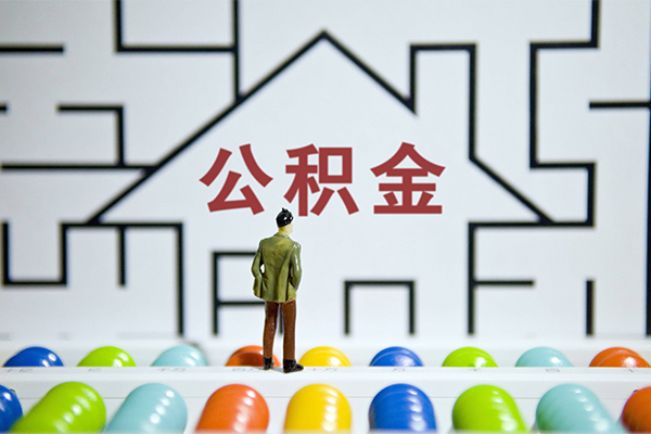 北京13哪里可以信用贷款