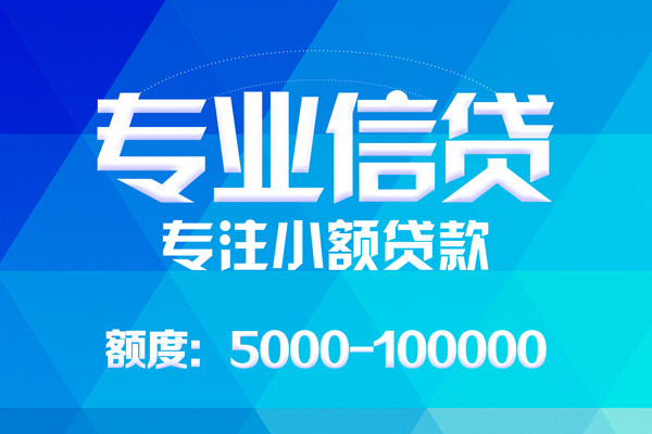 北京13私人空放二次私借
