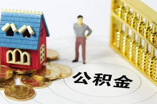 北京13信用贷款