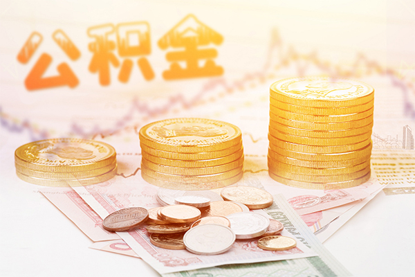 北京13私借空放先息后本