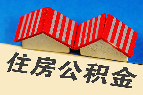 北京13个人私借