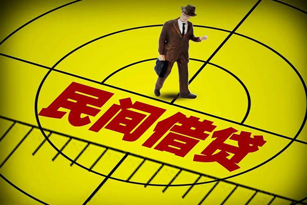 北京13民间私人借贷