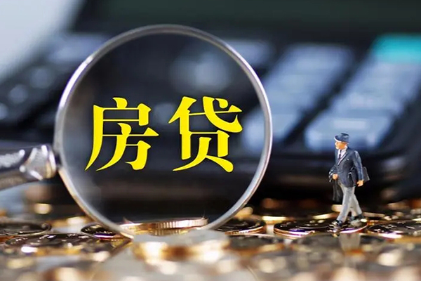 北京13身份证贷款在线