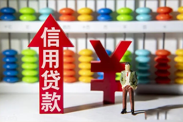 北京13私人空放借钱