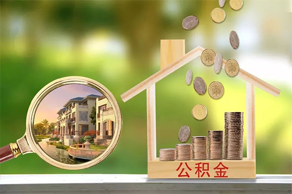 北京13私借空放短借