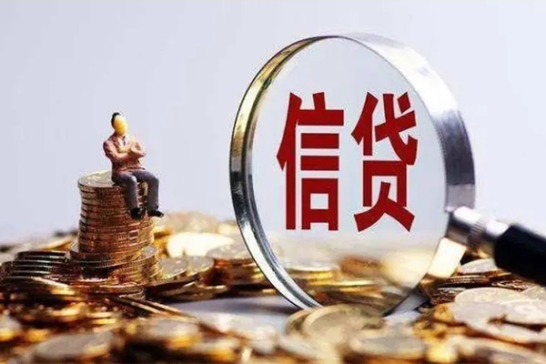 北京13个人借贷私借