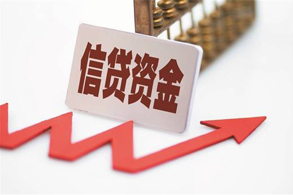 北京13个人私借