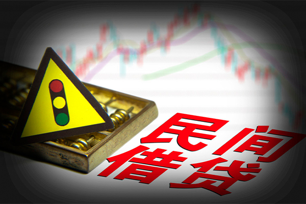 北京13个人信用贷款