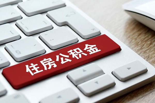 北京13个人借贷款