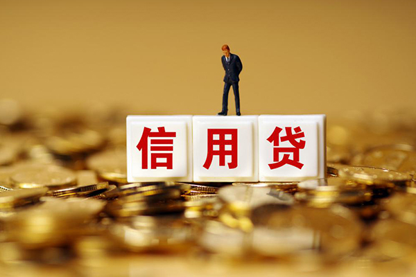 北京13私人正规借贷