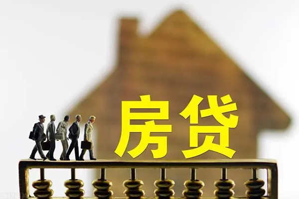 北京13贷款包过当天放款
