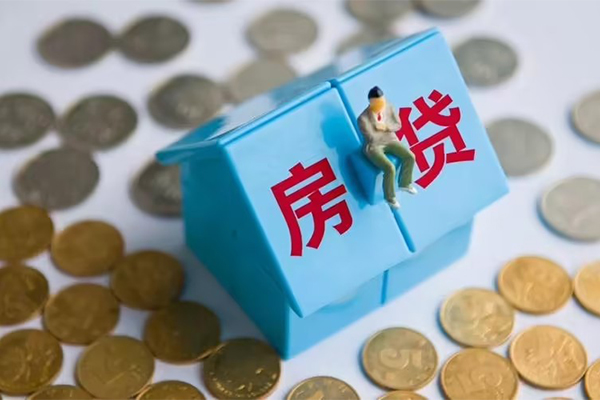 北京13信用贷款哪家好