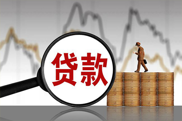 北京13小额贷款电话