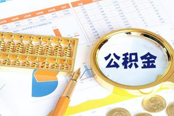 北京13小额贷款地址