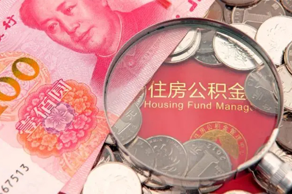 北京13私人贷款额