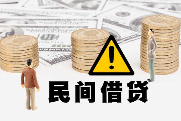 北京13身份证办理贷款