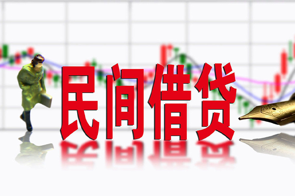 北京13贷款咨询