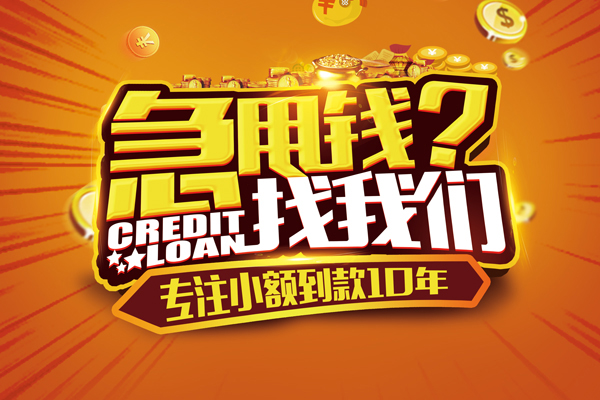 北京13私借空放不考察