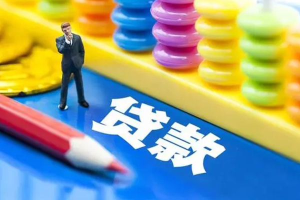 北京13小额贷款