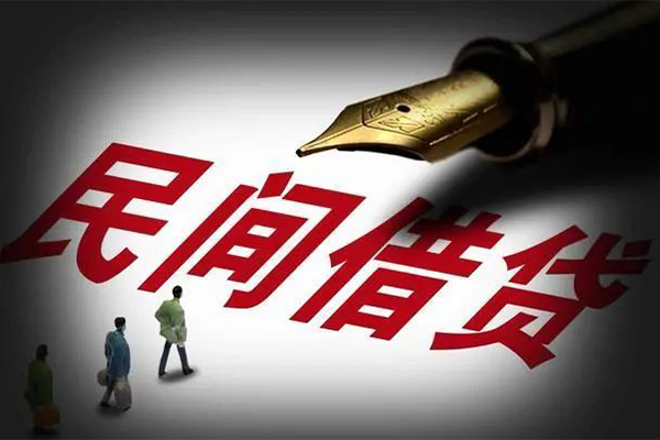 北京13哪里可以借私借