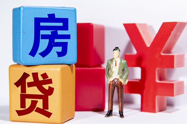 北京13身份证小额贷款